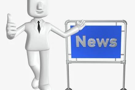 Technische Eigenschaften von Video-Gegensprechanlagen